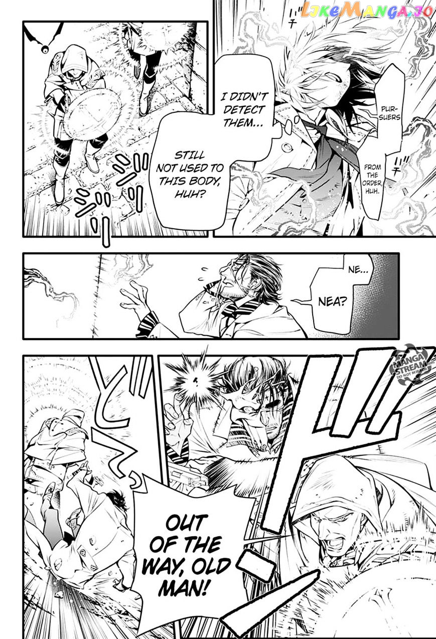 D.gray-Man - Manga chapter 221 - page 9