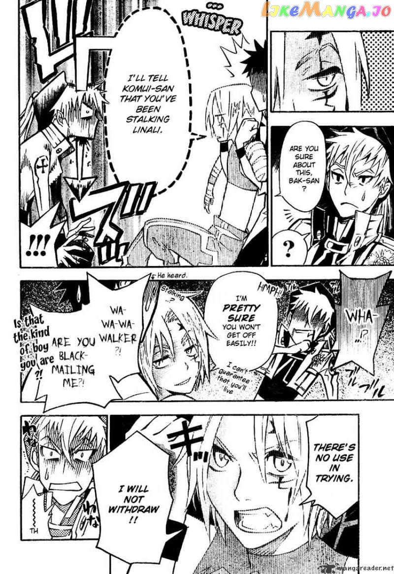 D.gray-Man - Manga chapter 82 - page 4