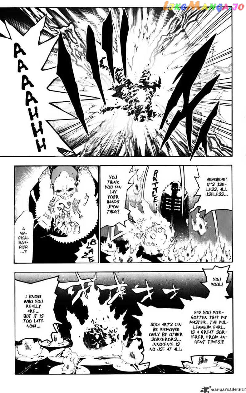 D.gray-Man - Manga chapter 127 - page 3