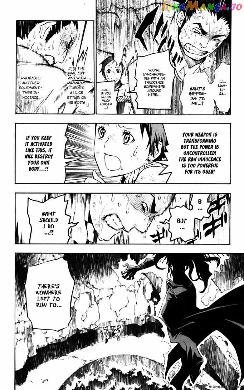 D.gray-Man - Manga chapter 127 - page 6