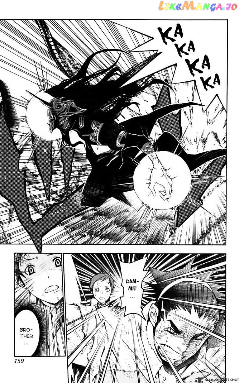 D.gray-Man - Manga chapter 127 - page 7