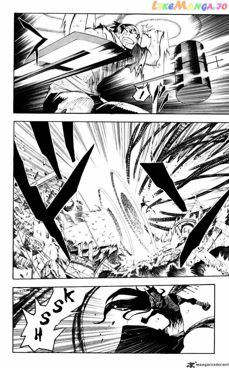 D.gray-Man - Manga chapter 127 - page 8