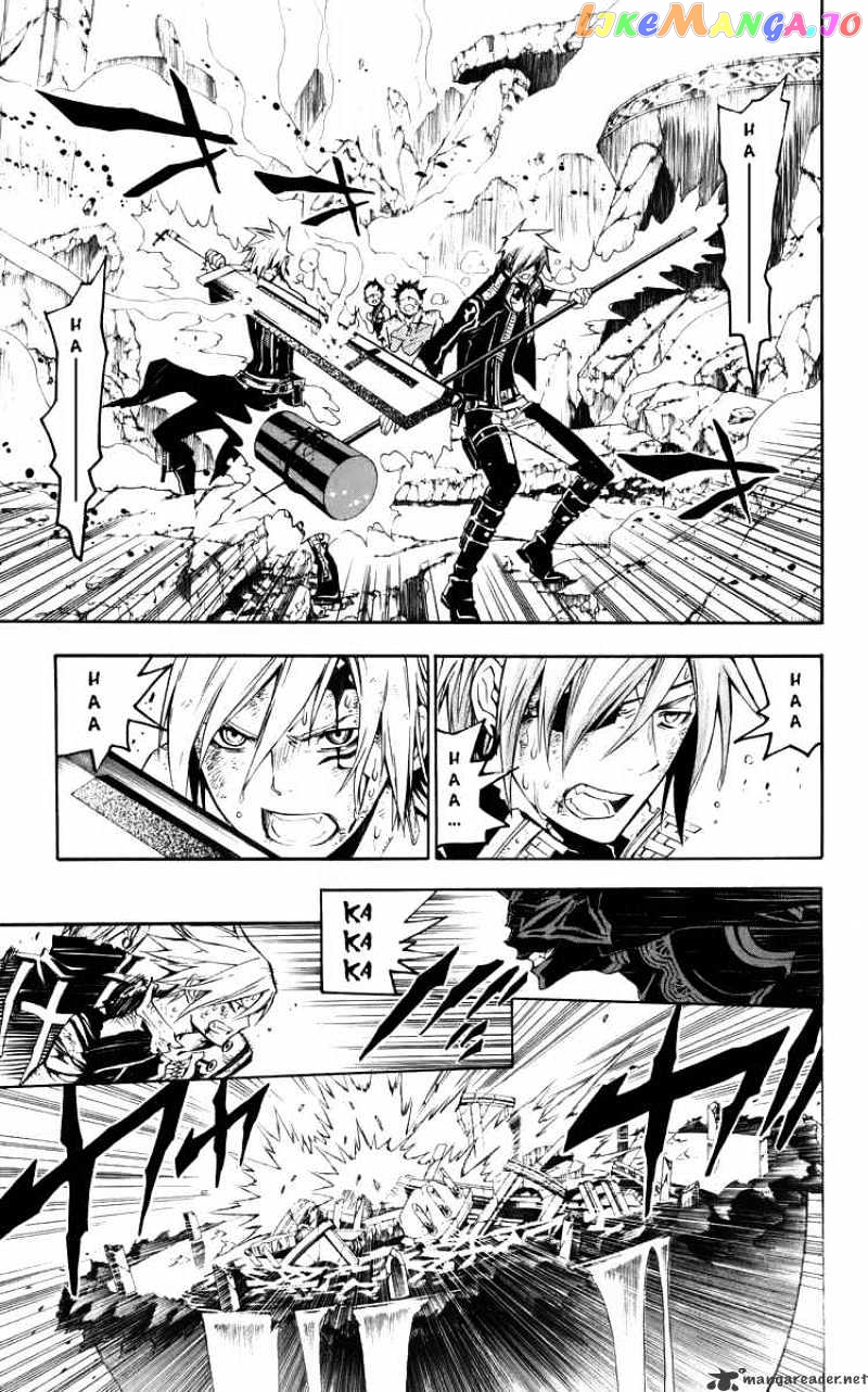 D.gray-Man - Manga chapter 127 - page 9