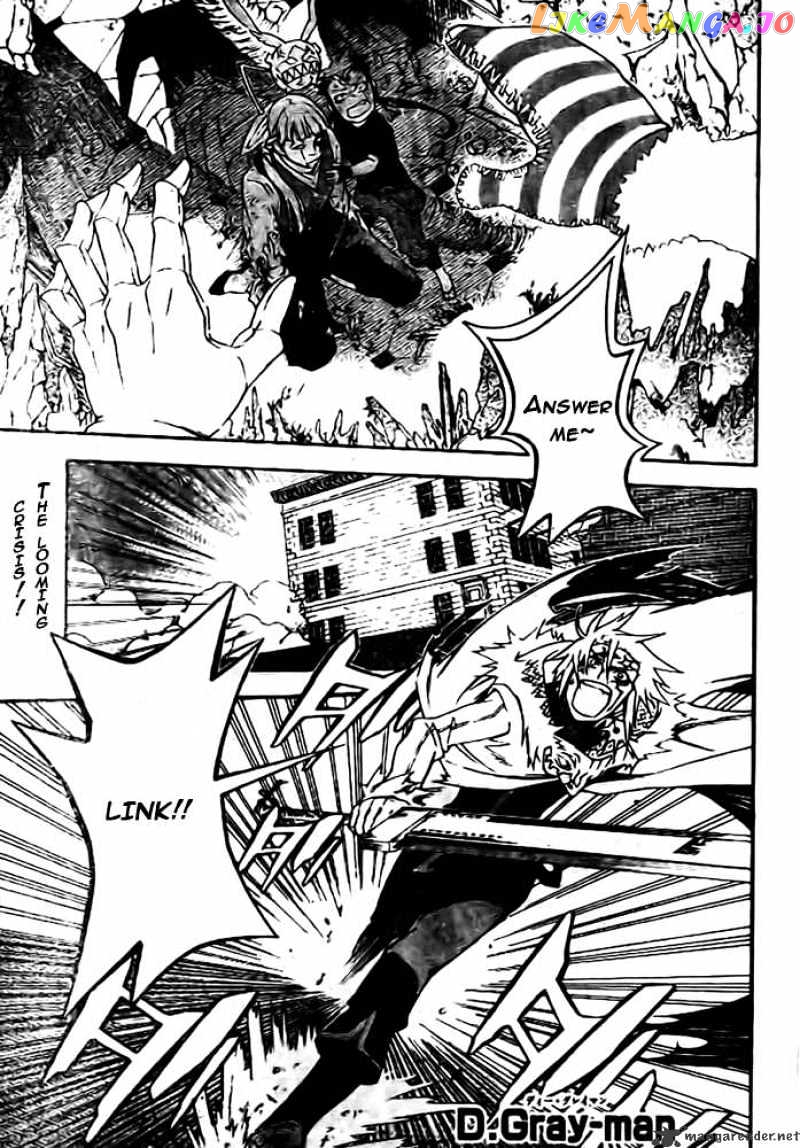 D.gray-Man - Manga chapter 178 - page 1