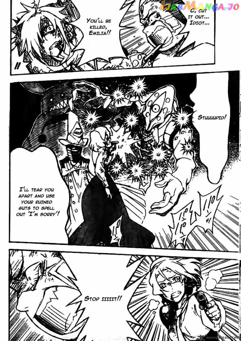 D.gray-Man - Manga chapter 178 - page 16