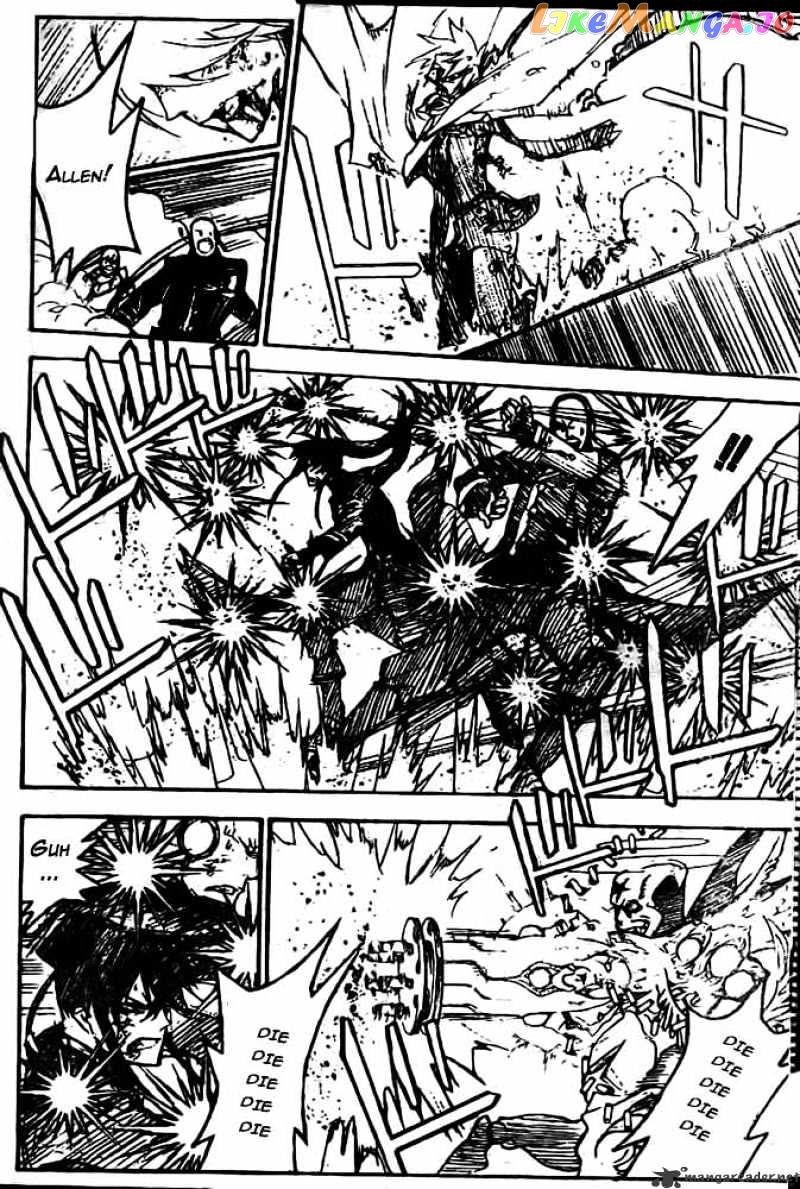 D.gray-Man - Manga chapter 178 - page 4