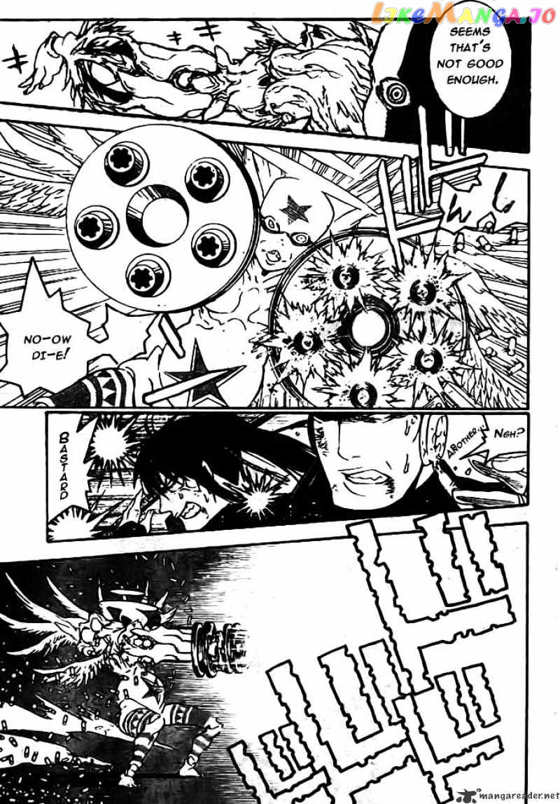 D.gray-Man - Manga chapter 178 - page 5
