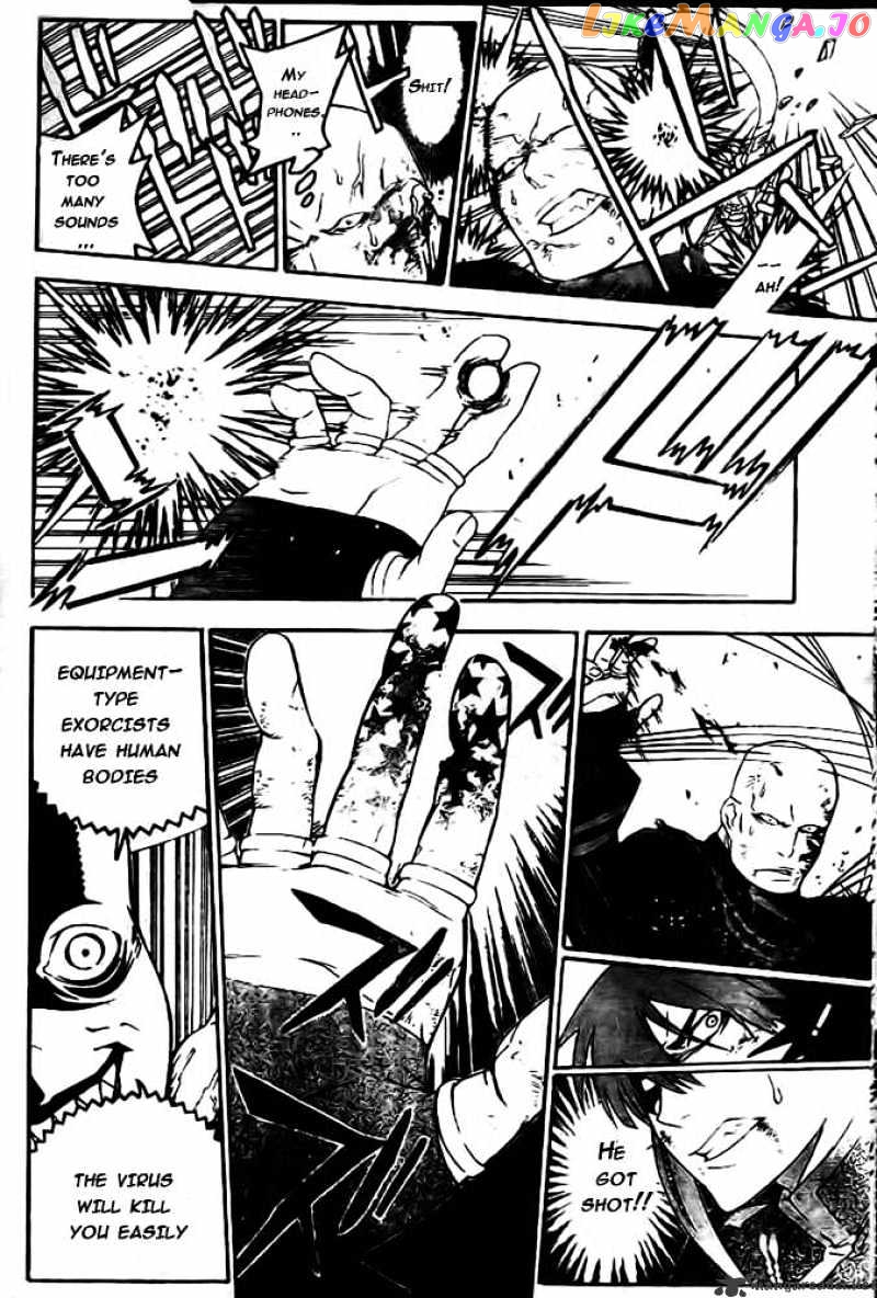 D.gray-Man - Manga chapter 178 - page 6