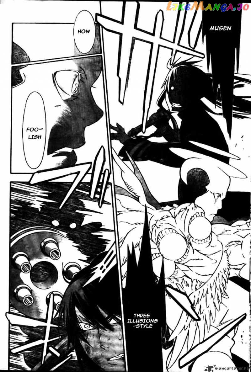 D.gray-Man - Manga chapter 178 - page 8