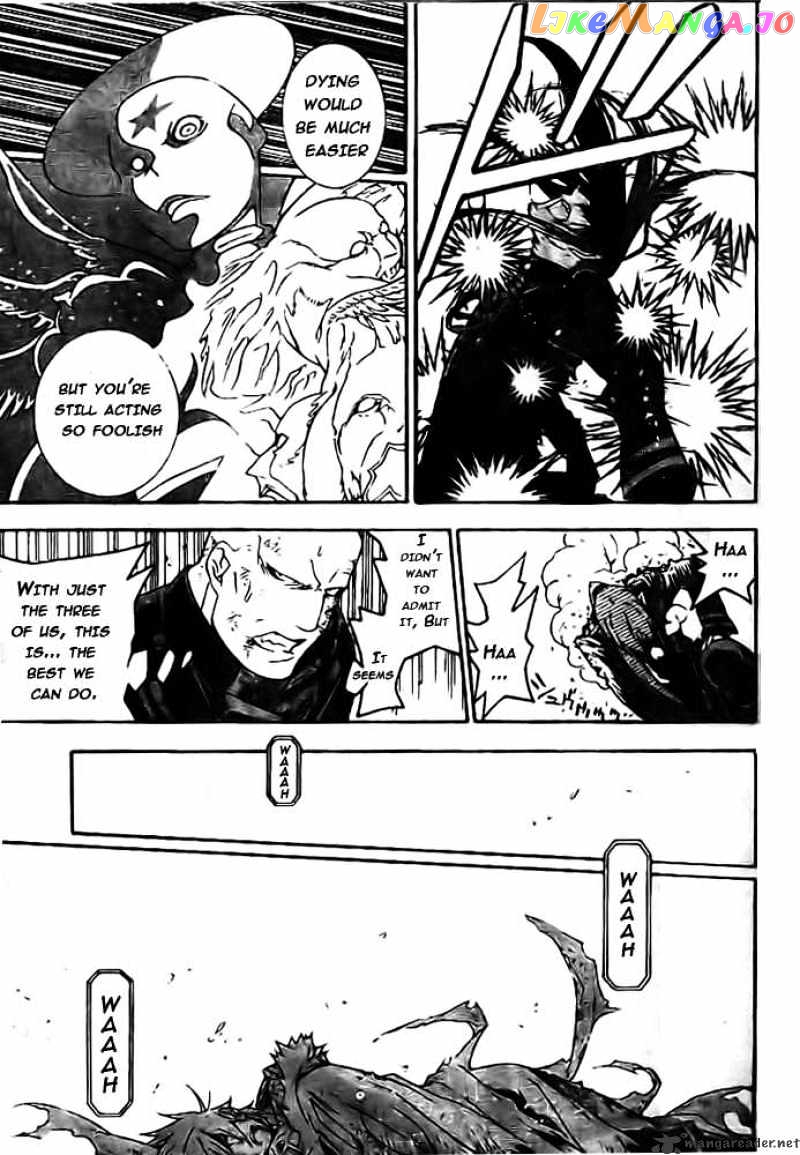 D.gray-Man - Manga chapter 178 - page 9