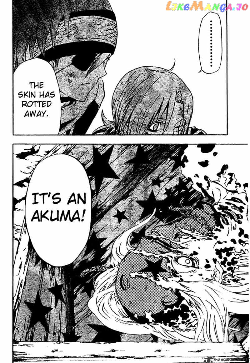 D.gray-Man - Manga chapter 34 - page 16