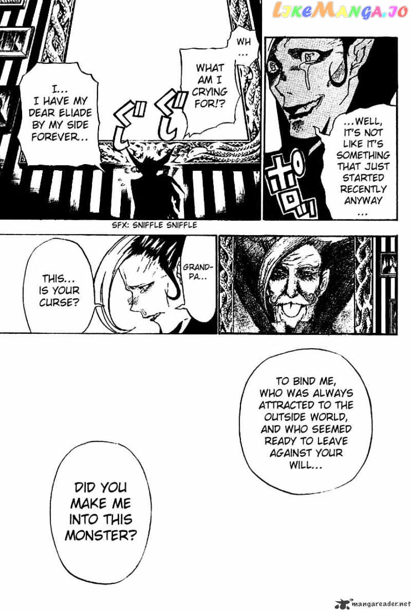 D.gray-Man - Manga chapter 34 - page 3