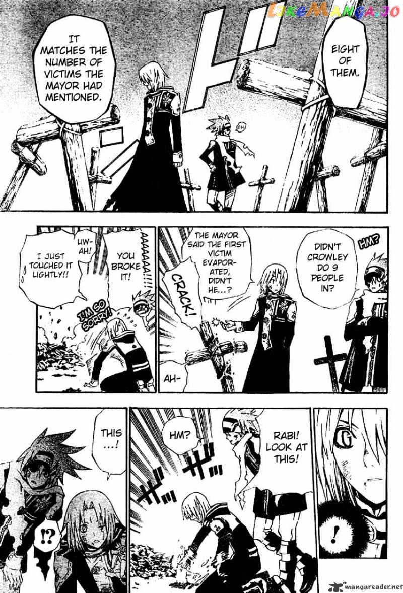 D.gray-Man - Manga chapter 34 - page 7