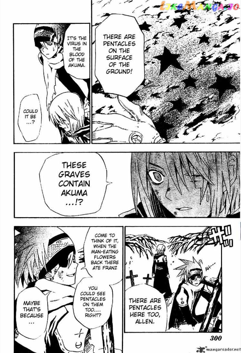 D.gray-Man - Manga chapter 34 - page 8