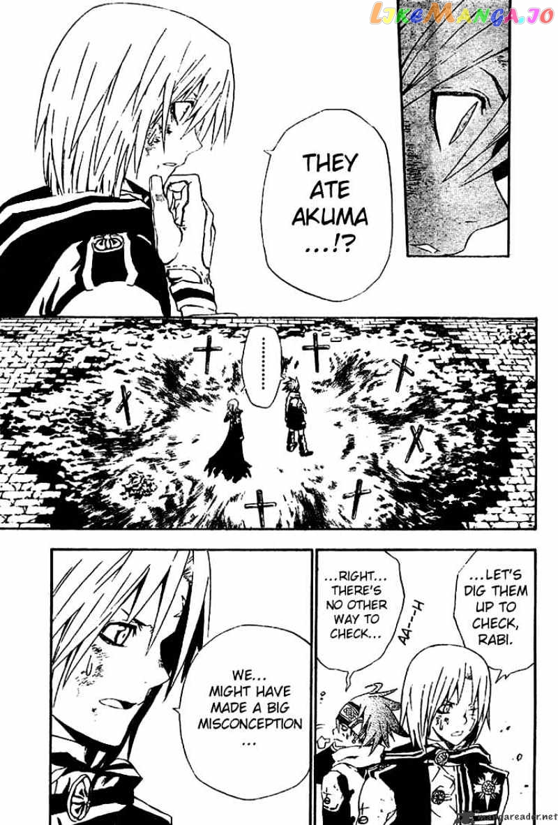 D.gray-Man - Manga chapter 34 - page 9