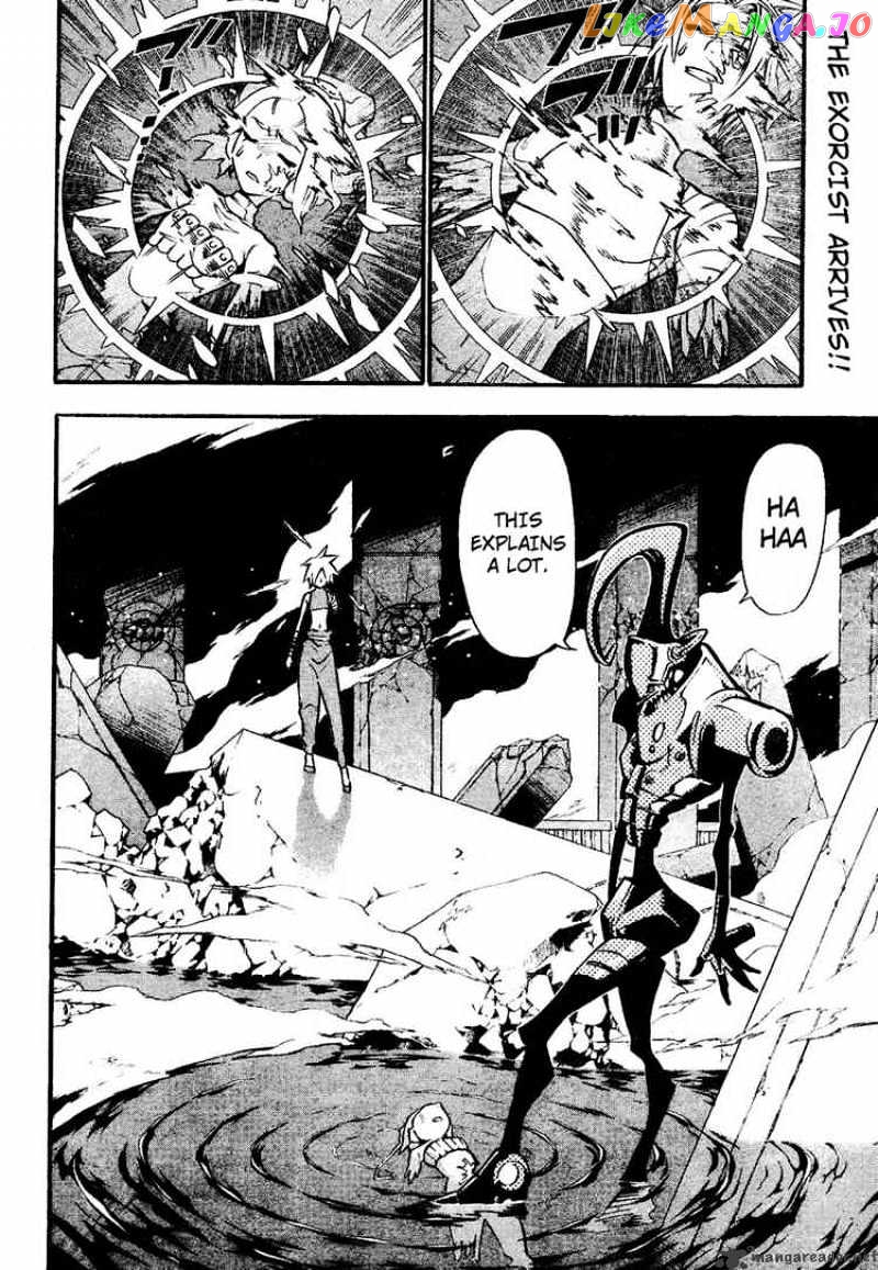 D.gray-Man - Manga chapter 83 - page 2