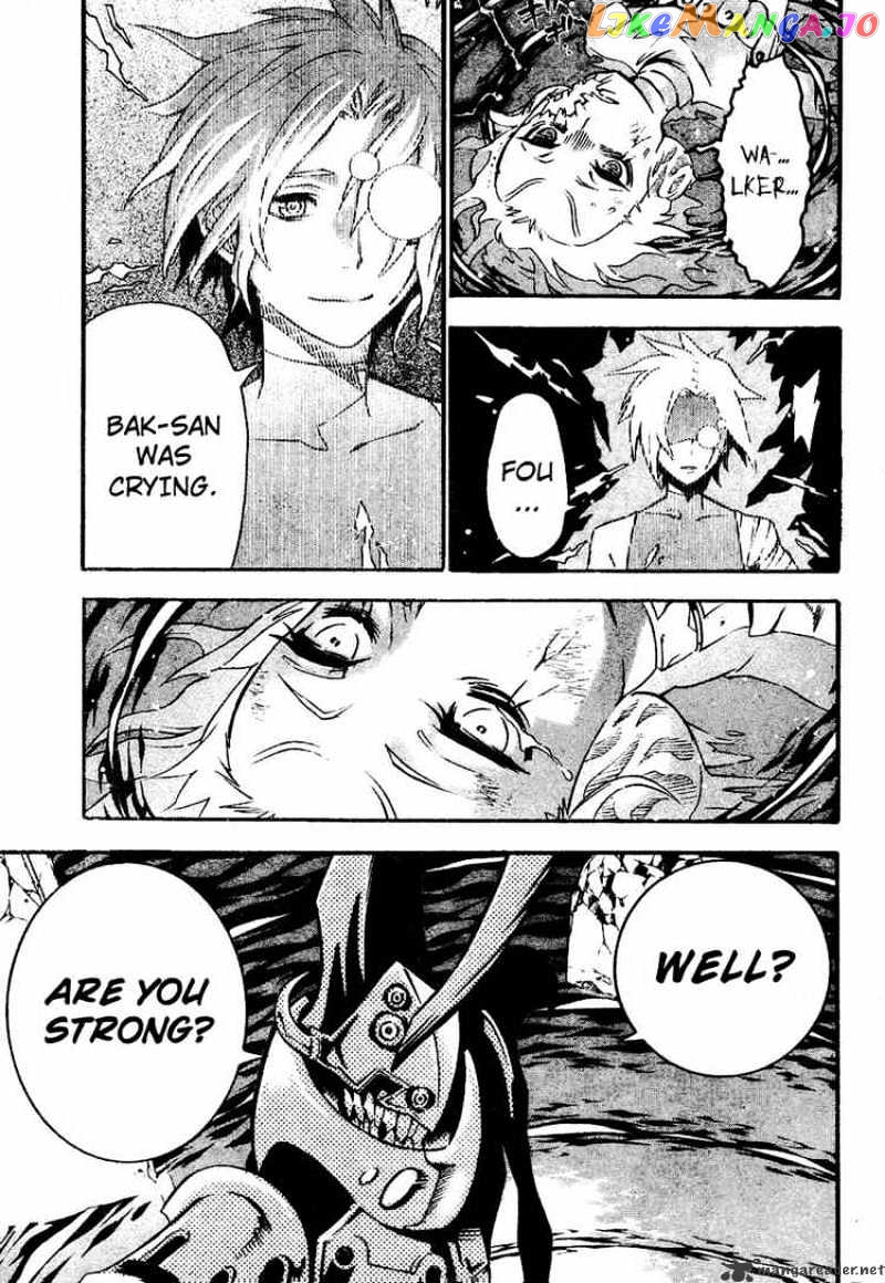 D.gray-Man - Manga chapter 83 - page 3