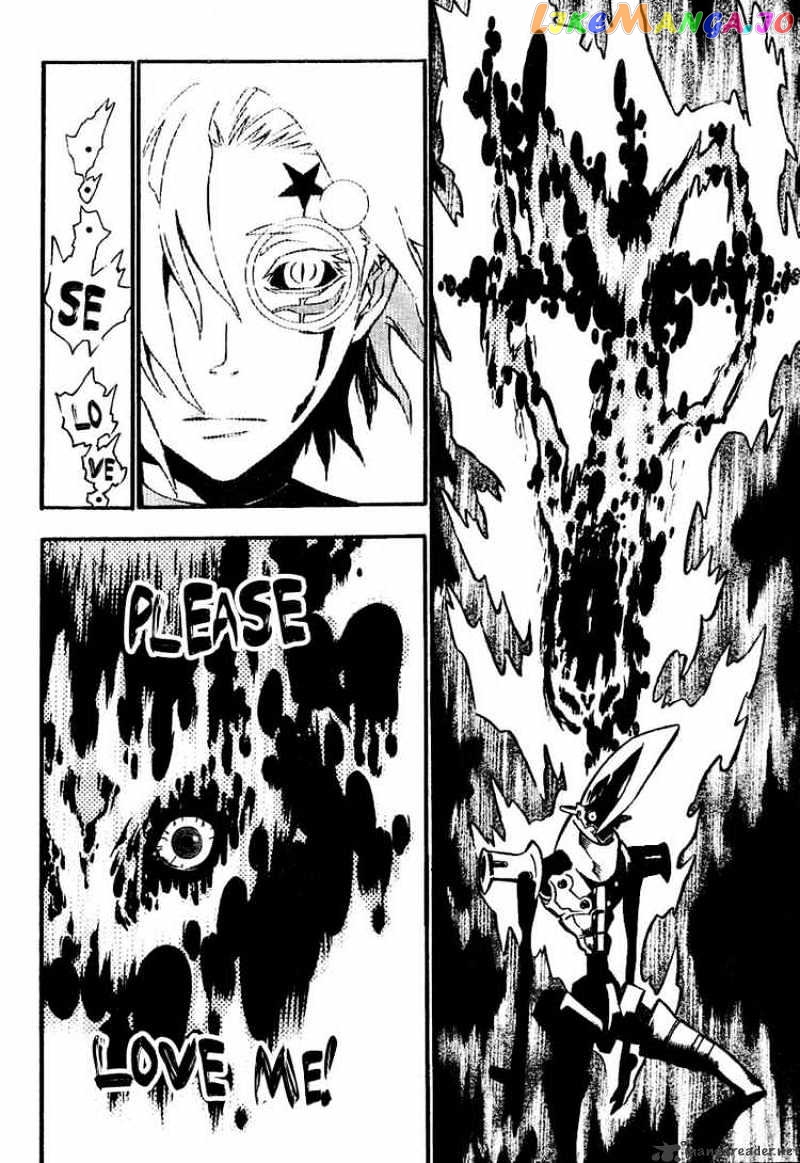 D.gray-Man - Manga chapter 83 - page 4