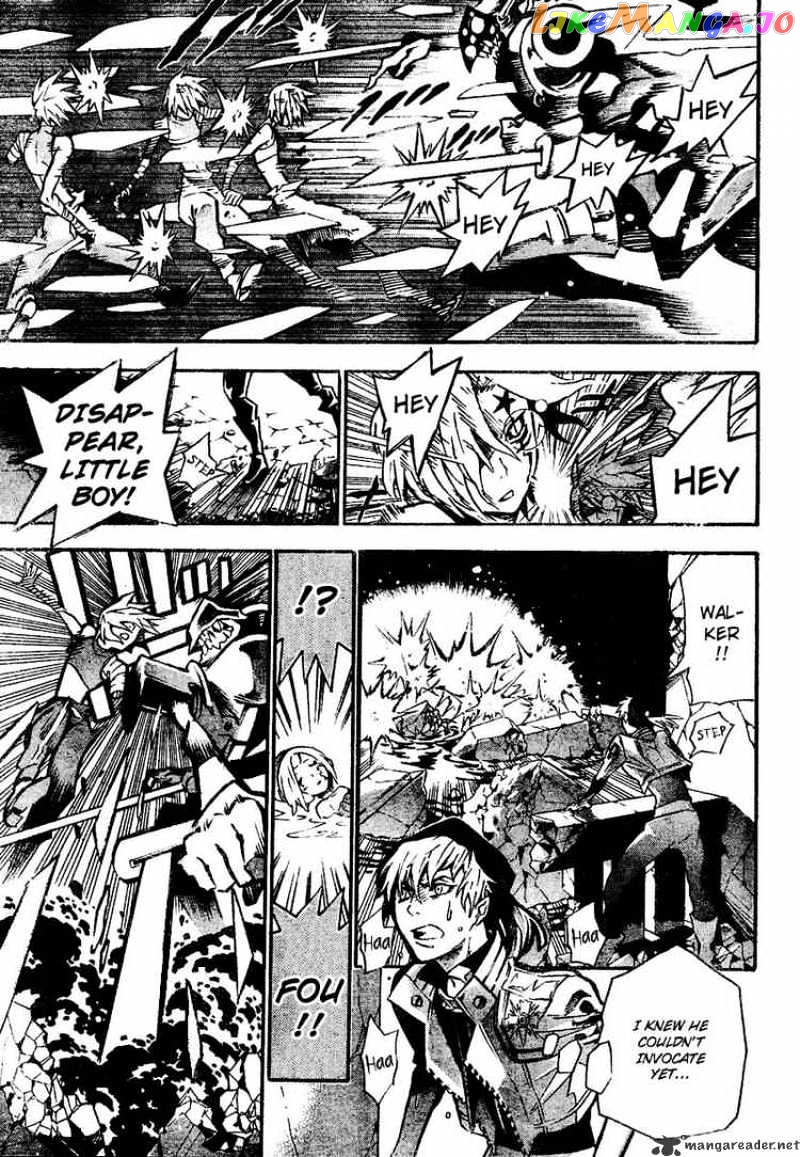 D.gray-Man - Manga chapter 83 - page 7