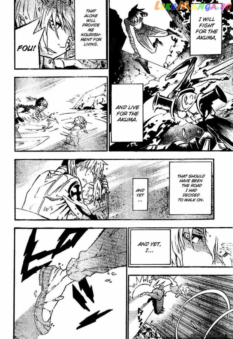 D.gray-Man - Manga chapter 83 - page 8