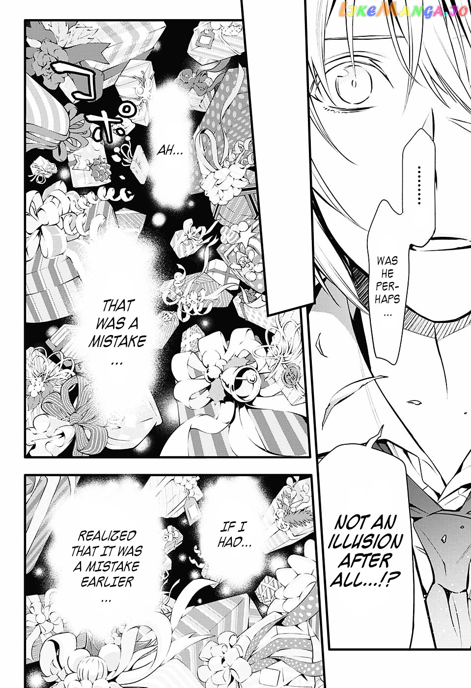D.gray-Man - Manga chapter 222 - page 21