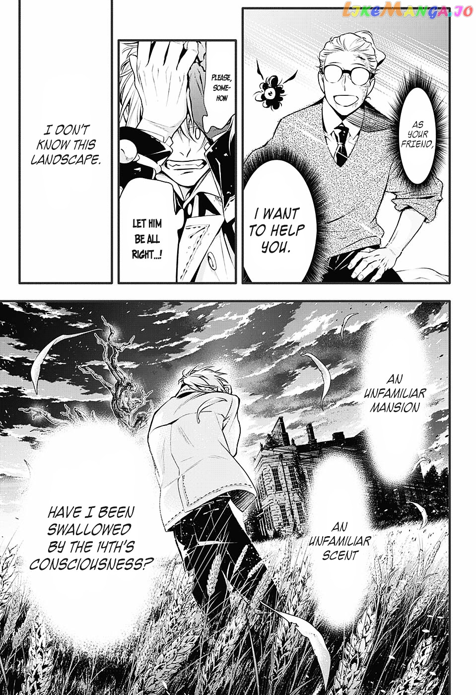 D.gray-Man - Manga chapter 222 - page 7