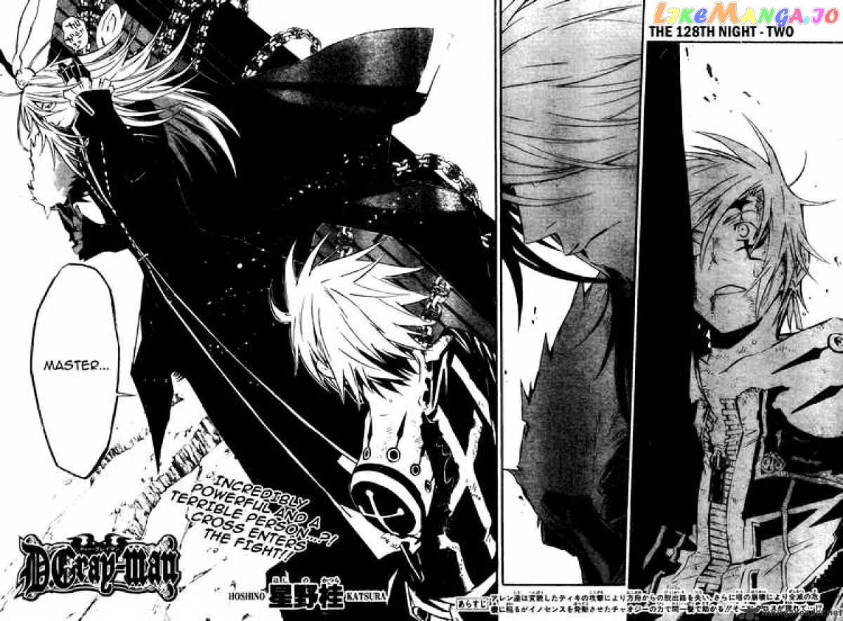 D.gray-Man - Manga chapter 128 - page 2