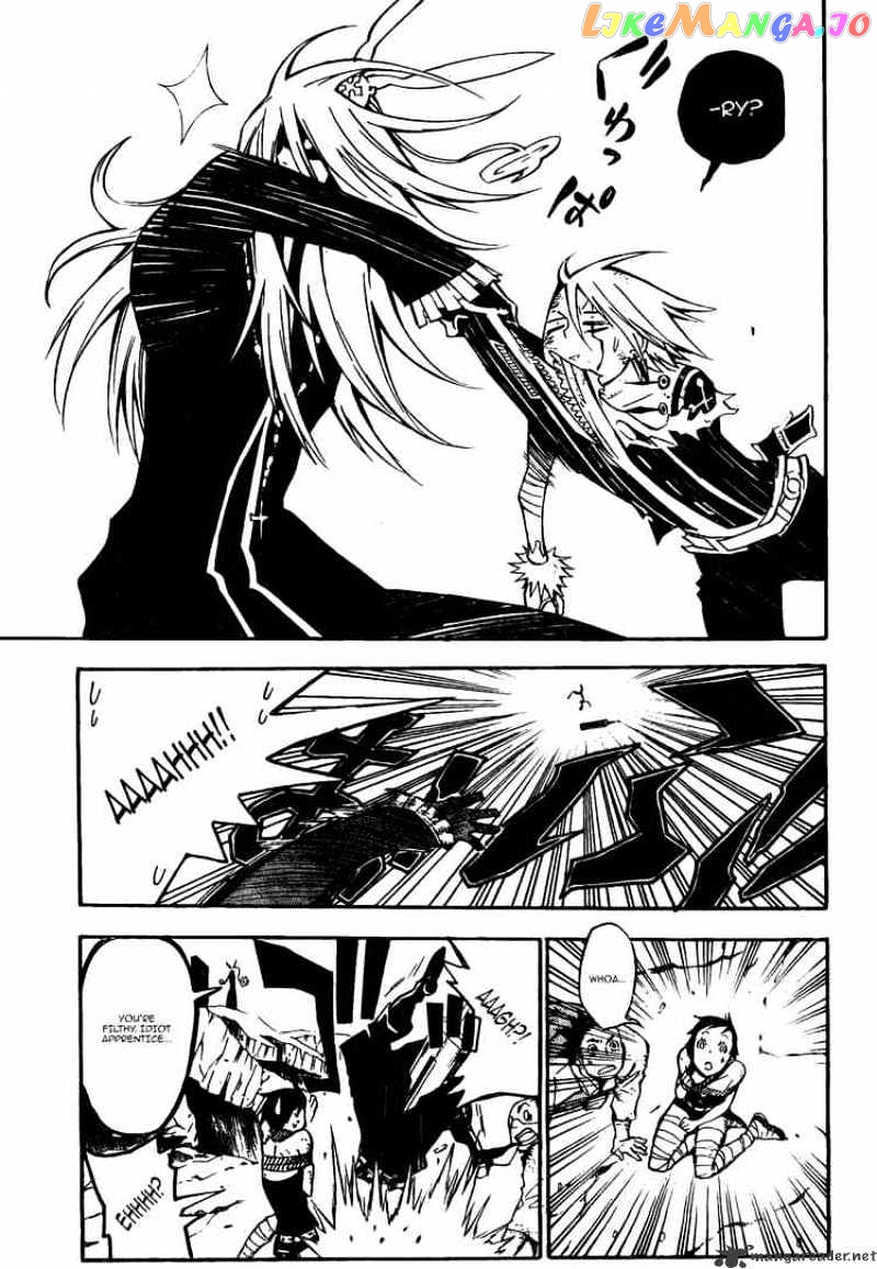 D.gray-Man - Manga chapter 128 - page 4