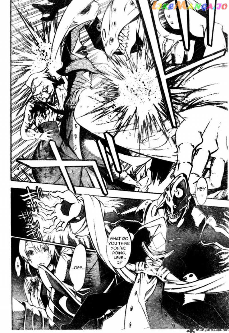 D.gray-Man - Manga chapter 179 - page 10