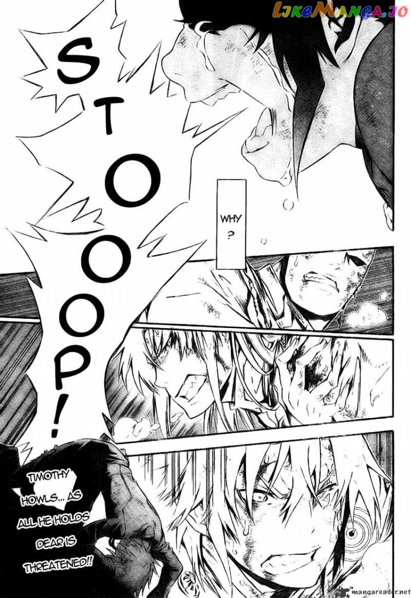 D.gray-Man - Manga chapter 179 - page 3