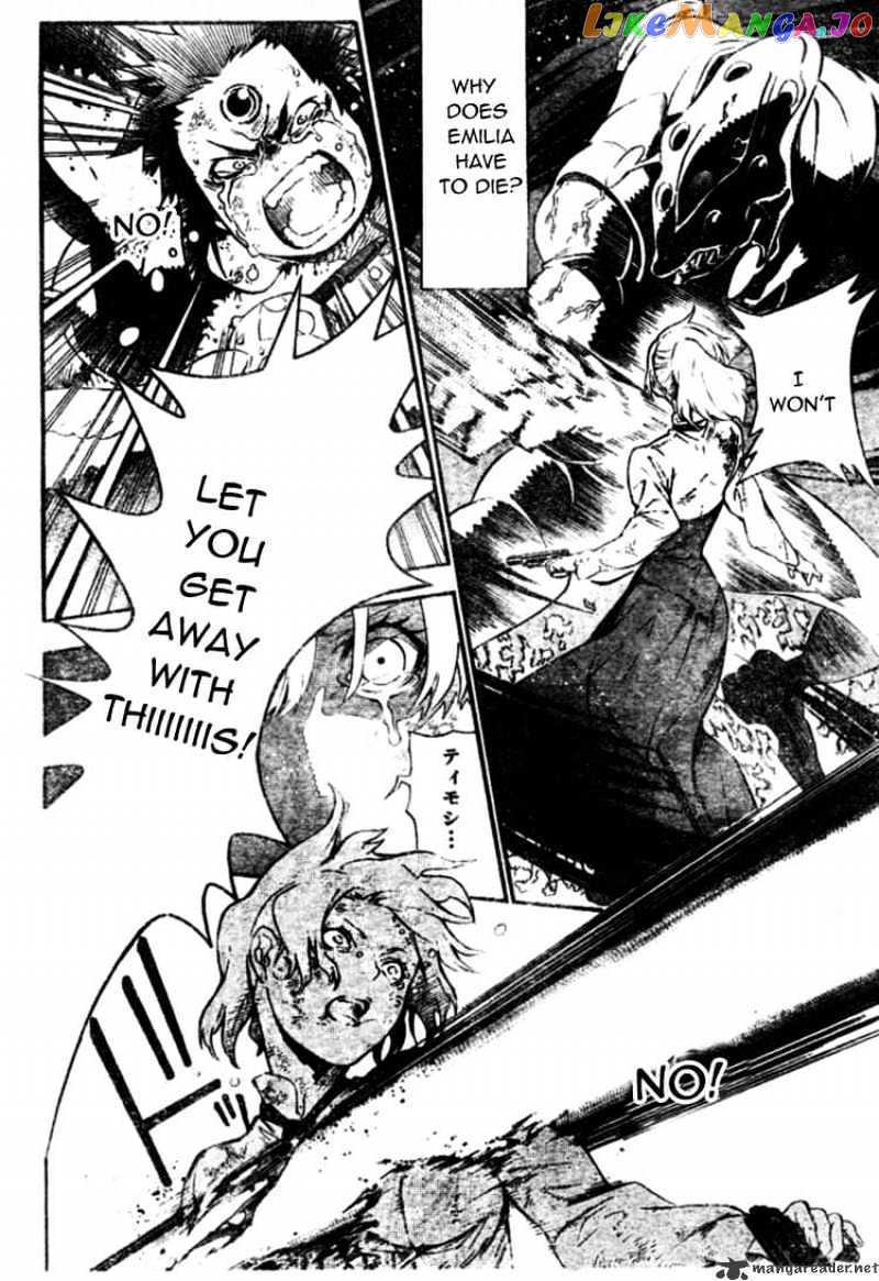 D.gray-Man - Manga chapter 179 - page 4
