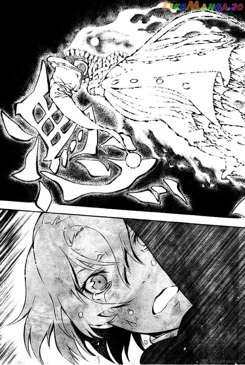 D.gray-Man - Manga chapter 179 - page 9