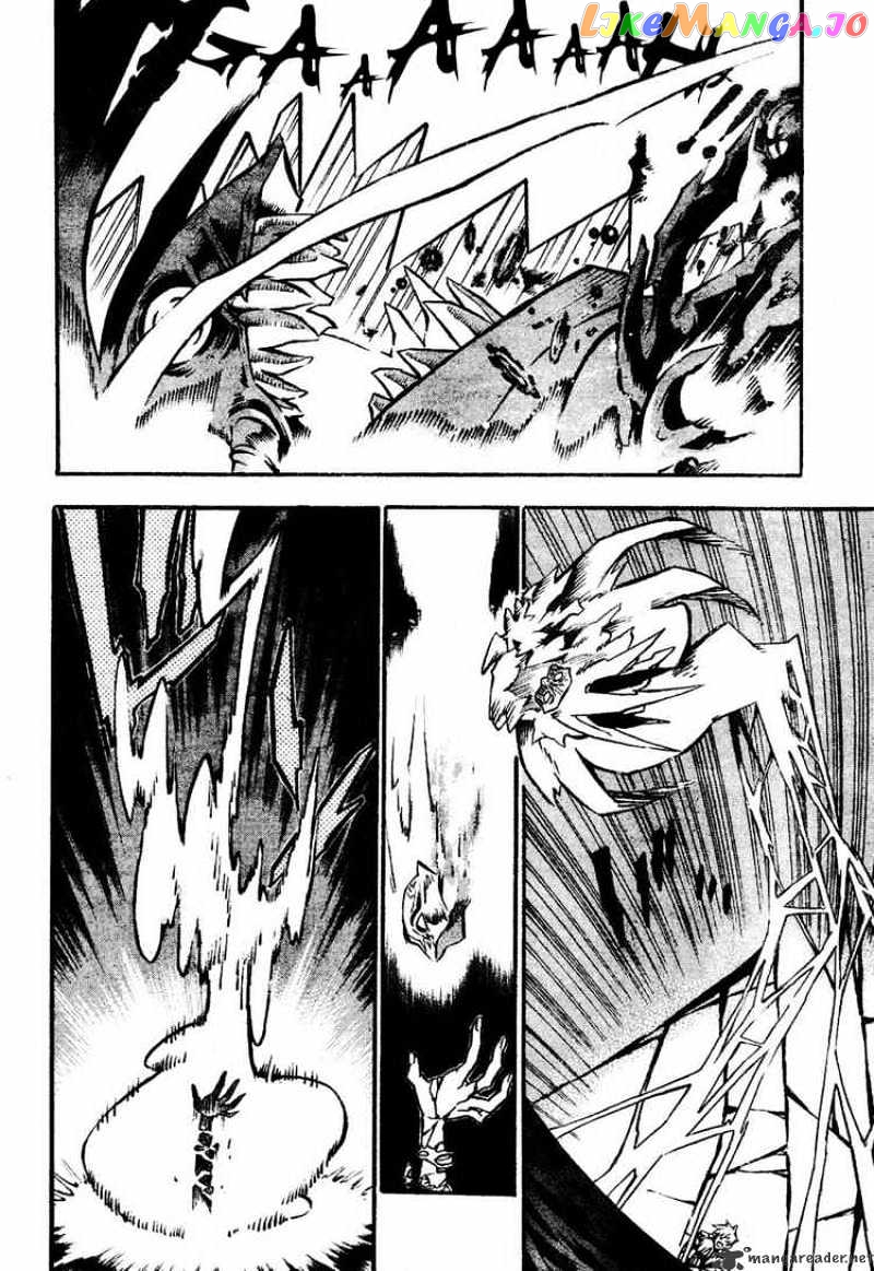 D.gray-Man - Manga chapter 84 - page 10