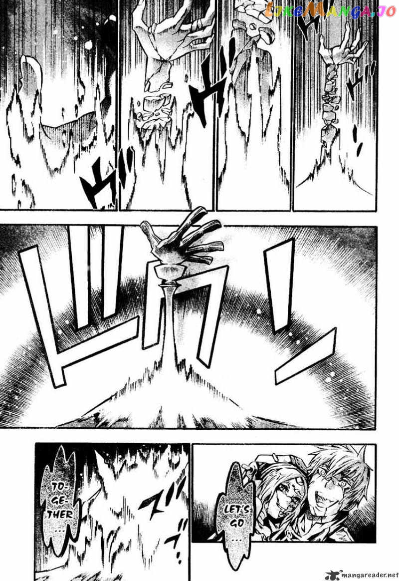 D.gray-Man - Manga chapter 84 - page 11