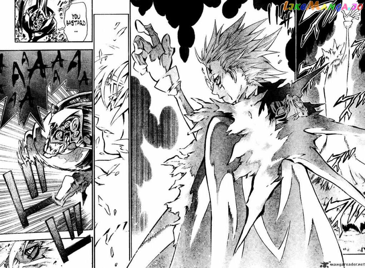 D.gray-Man - Manga chapter 84 - page 12
