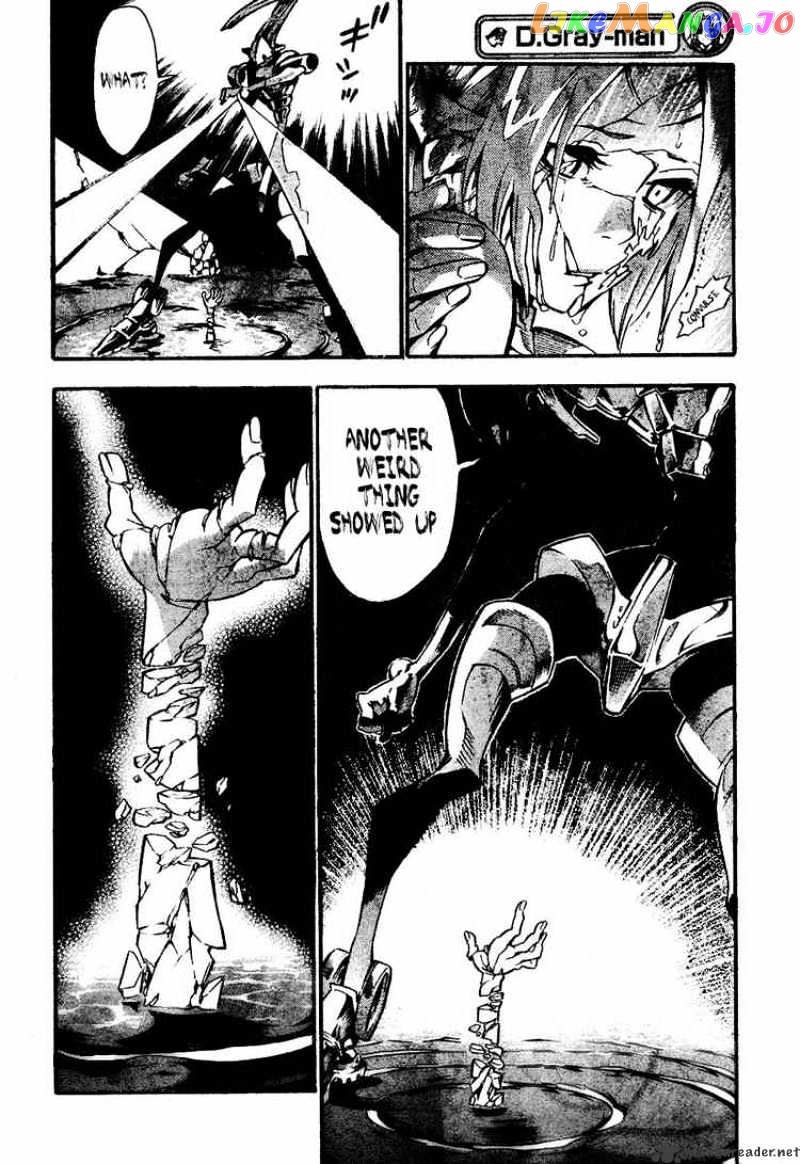 D.gray-Man - Manga chapter 84 - page 3