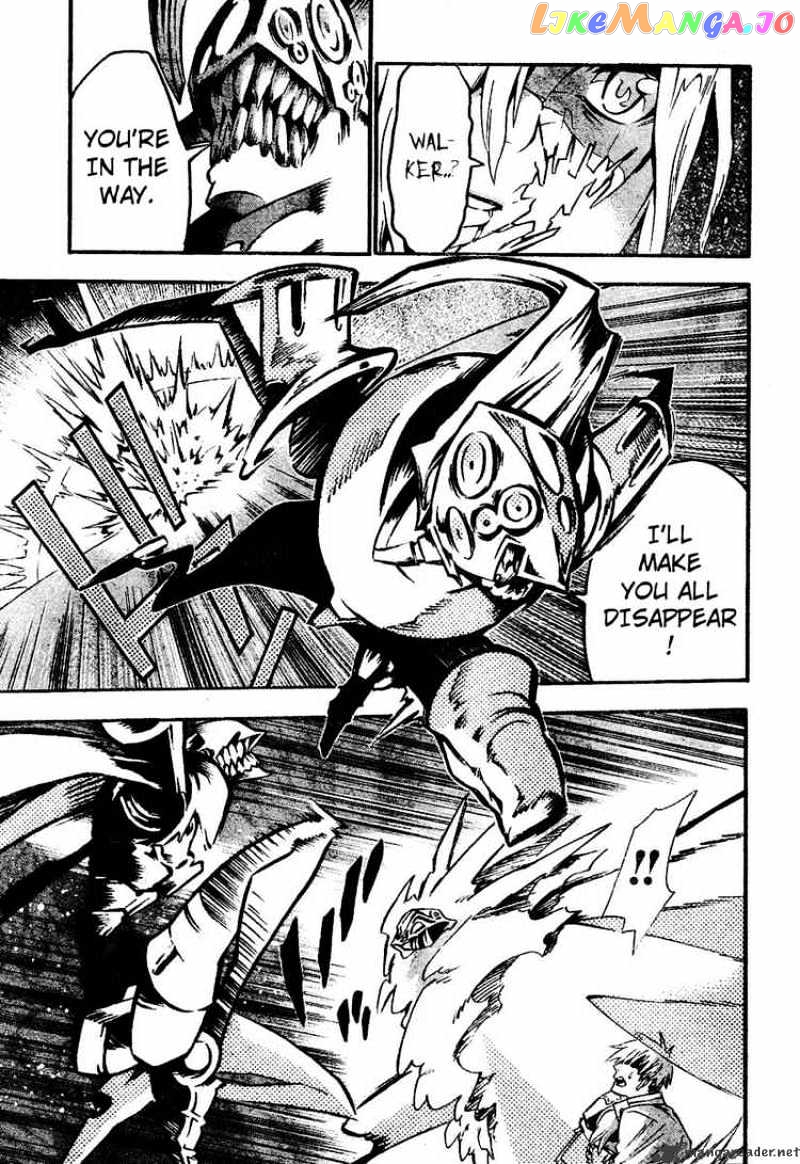 D.gray-Man - Manga chapter 84 - page 4