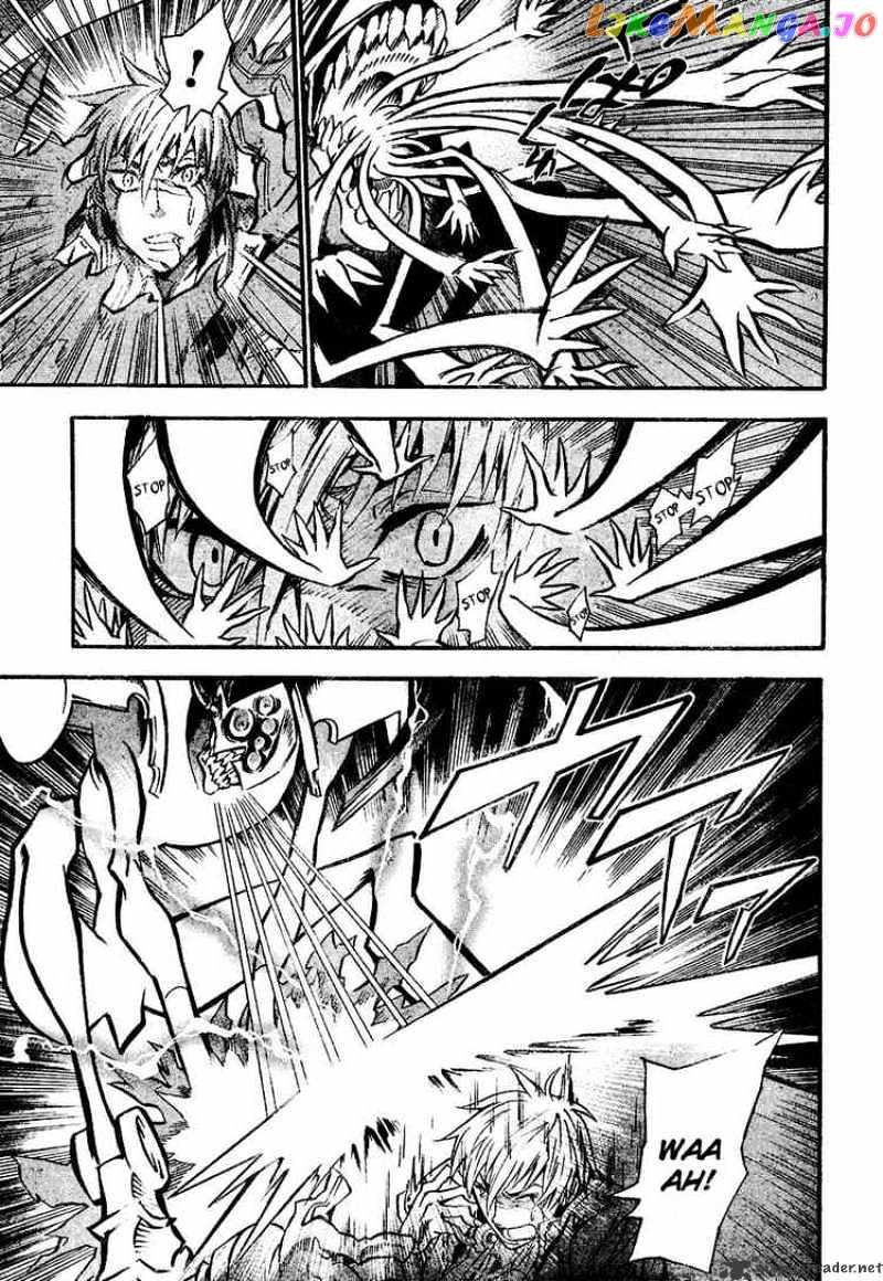 D.gray-Man - Manga chapter 84 - page 6
