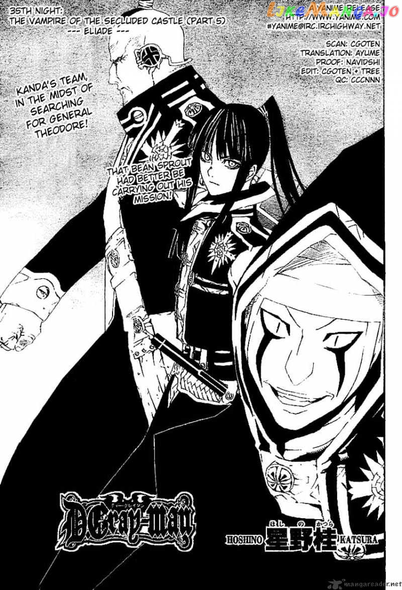 D.gray-Man - Manga chapter 35 - page 1