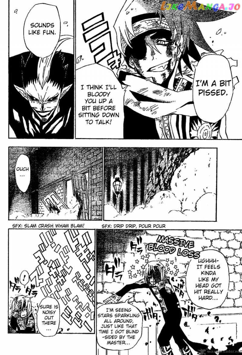 D.gray-Man - Manga chapter 35 - page 11
