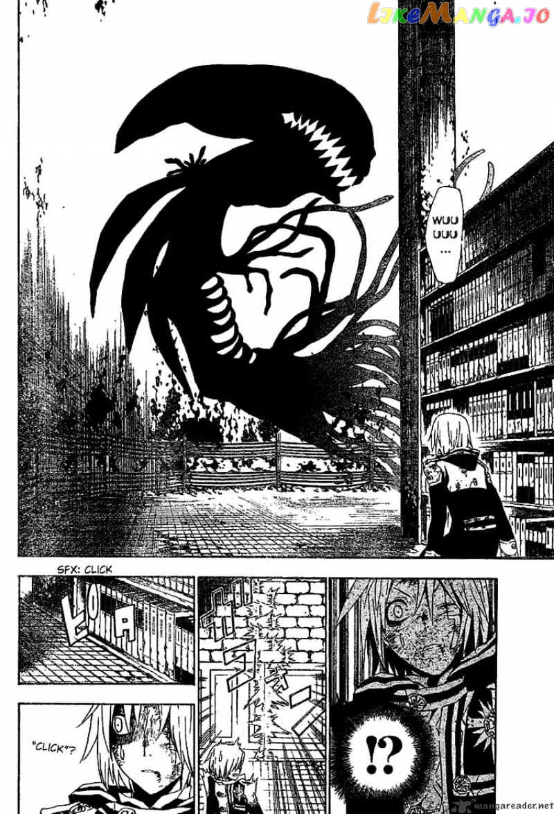 D.gray-Man - Manga chapter 35 - page 13