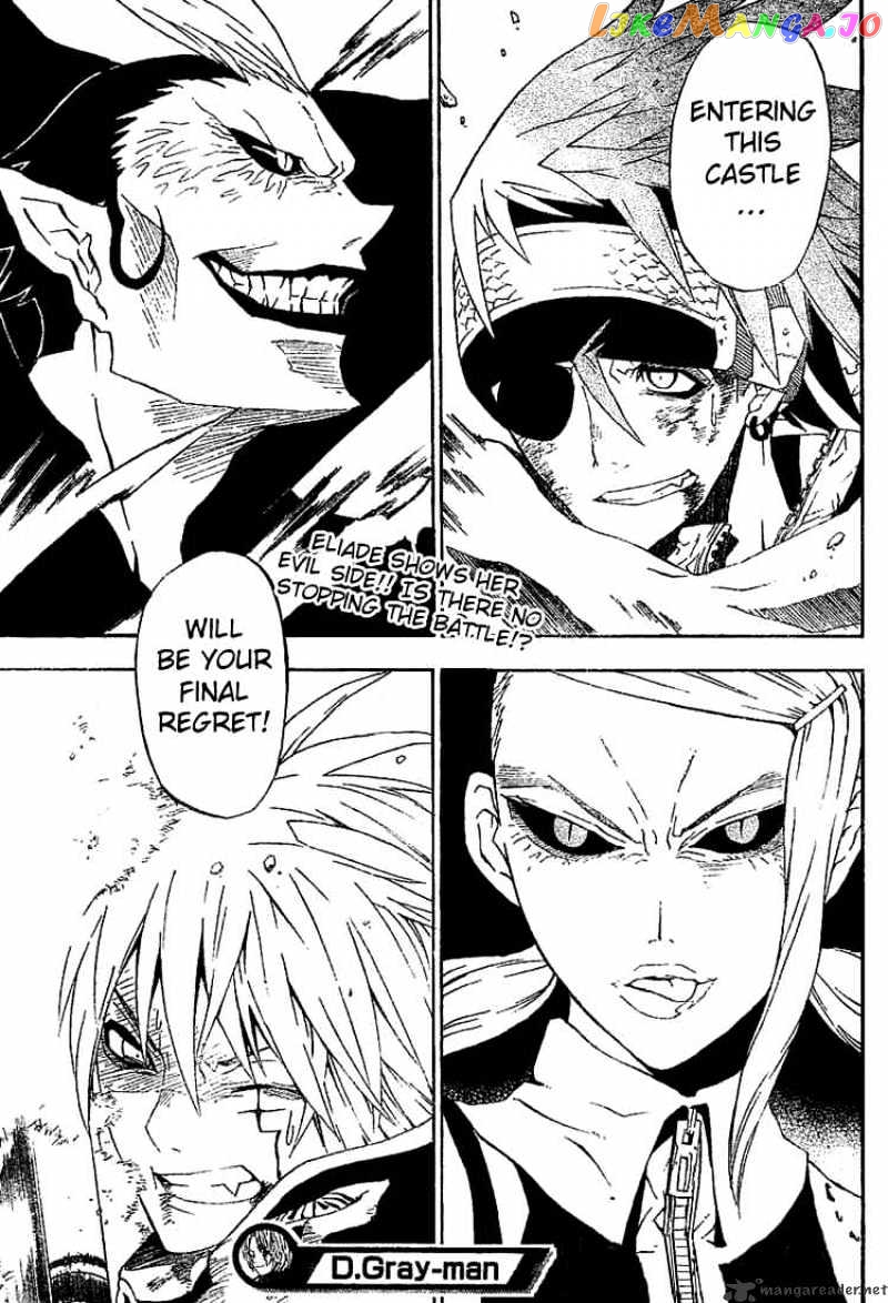 D.gray-Man - Manga chapter 35 - page 16