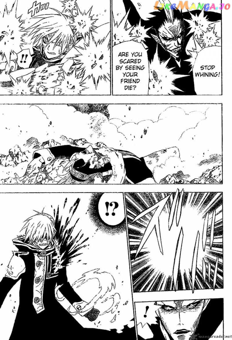 D.gray-Man - Manga chapter 35 - page 4