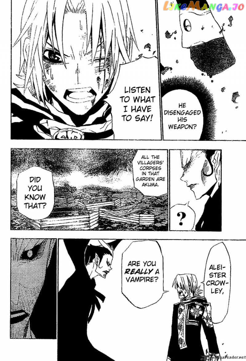 D.gray-Man - Manga chapter 35 - page 5