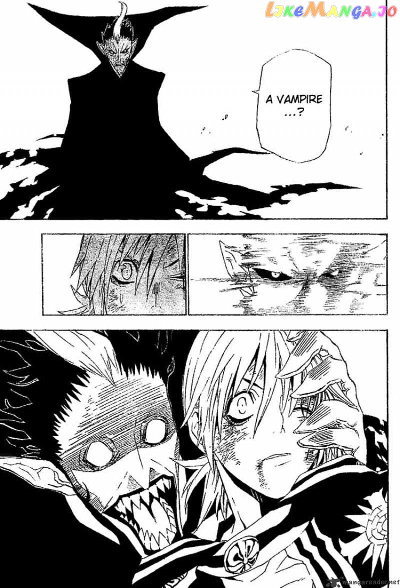 D.gray-Man - Manga chapter 35 - page 6