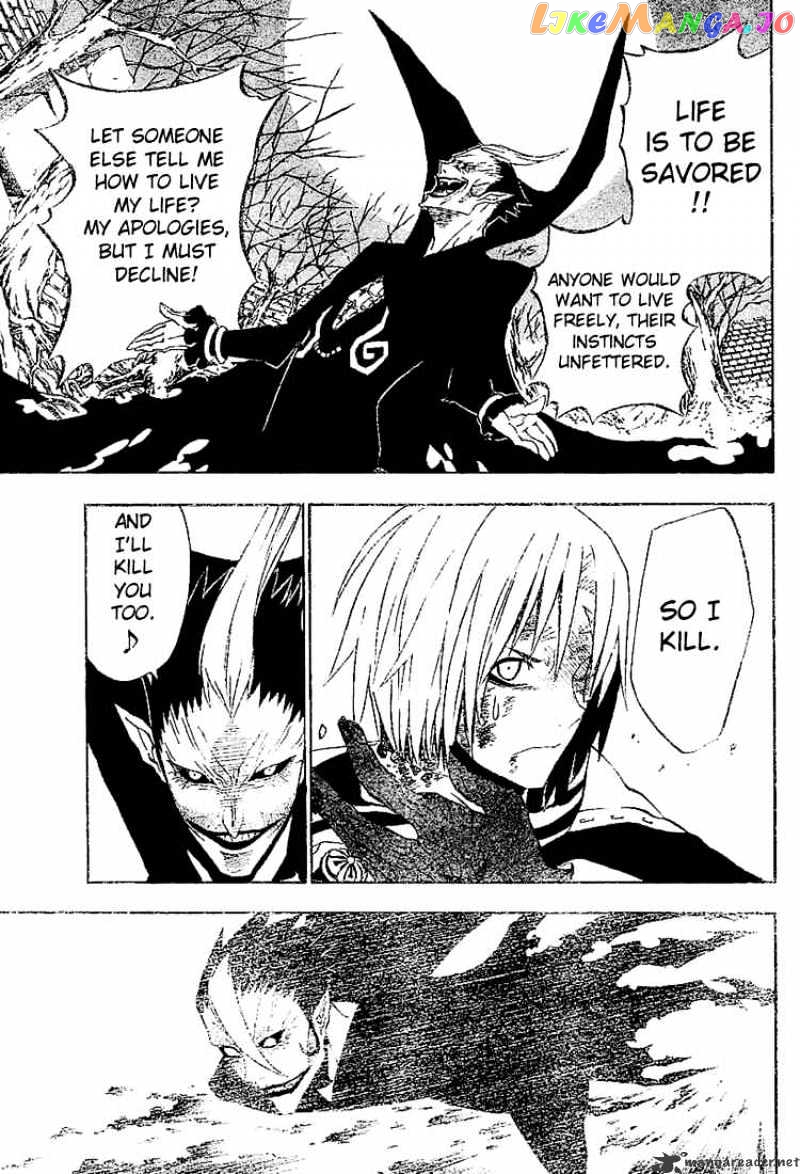 D.gray-Man - Manga chapter 35 - page 8