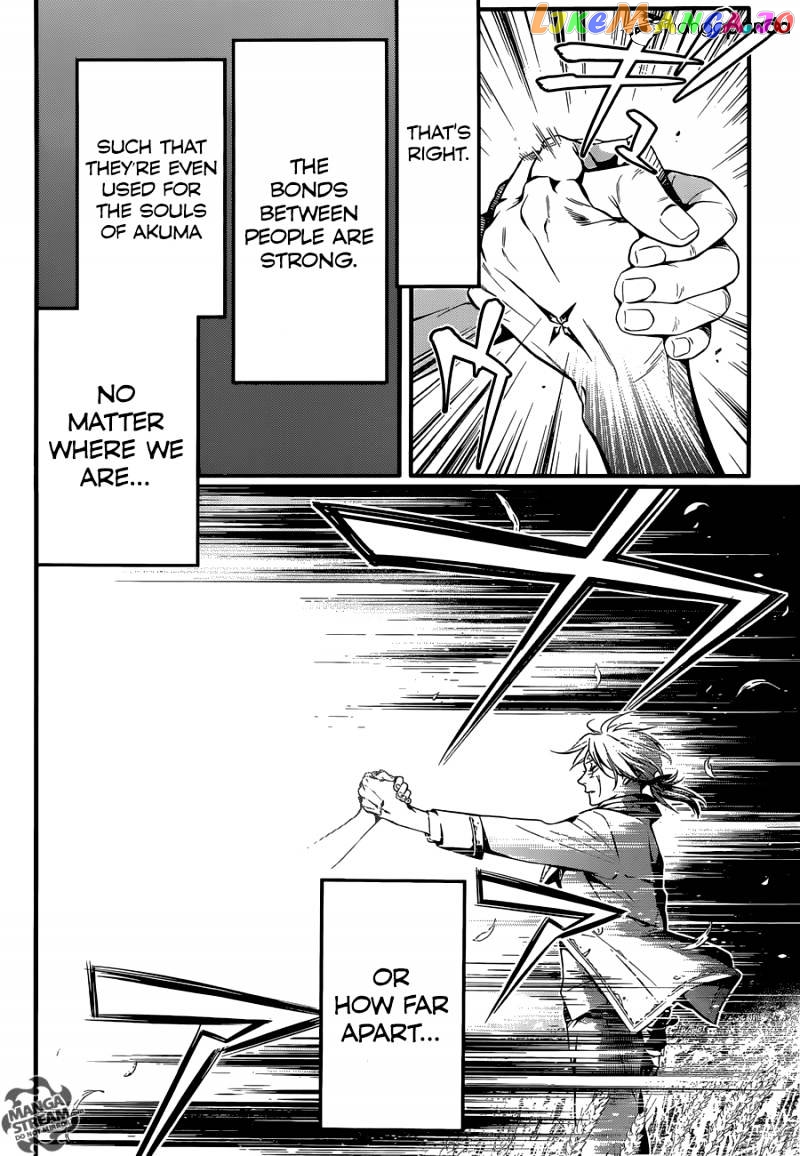 D.gray-Man - Manga chapter 223 - page 10