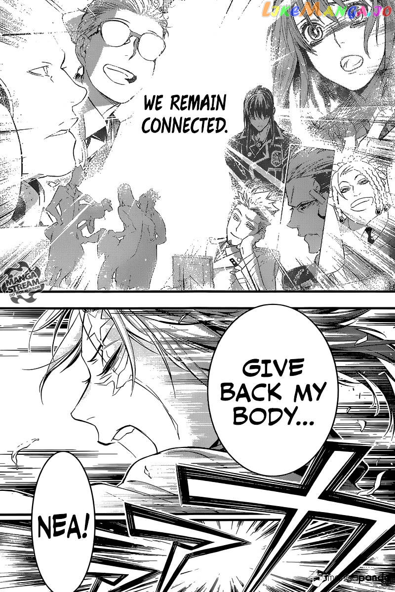 D.gray-Man - Manga chapter 223 - page 11