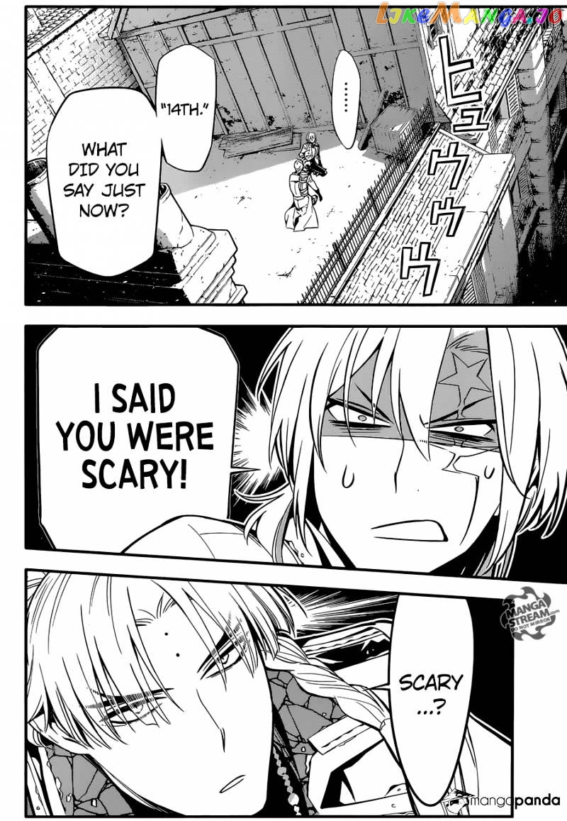 D.gray-Man - Manga chapter 223 - page 12