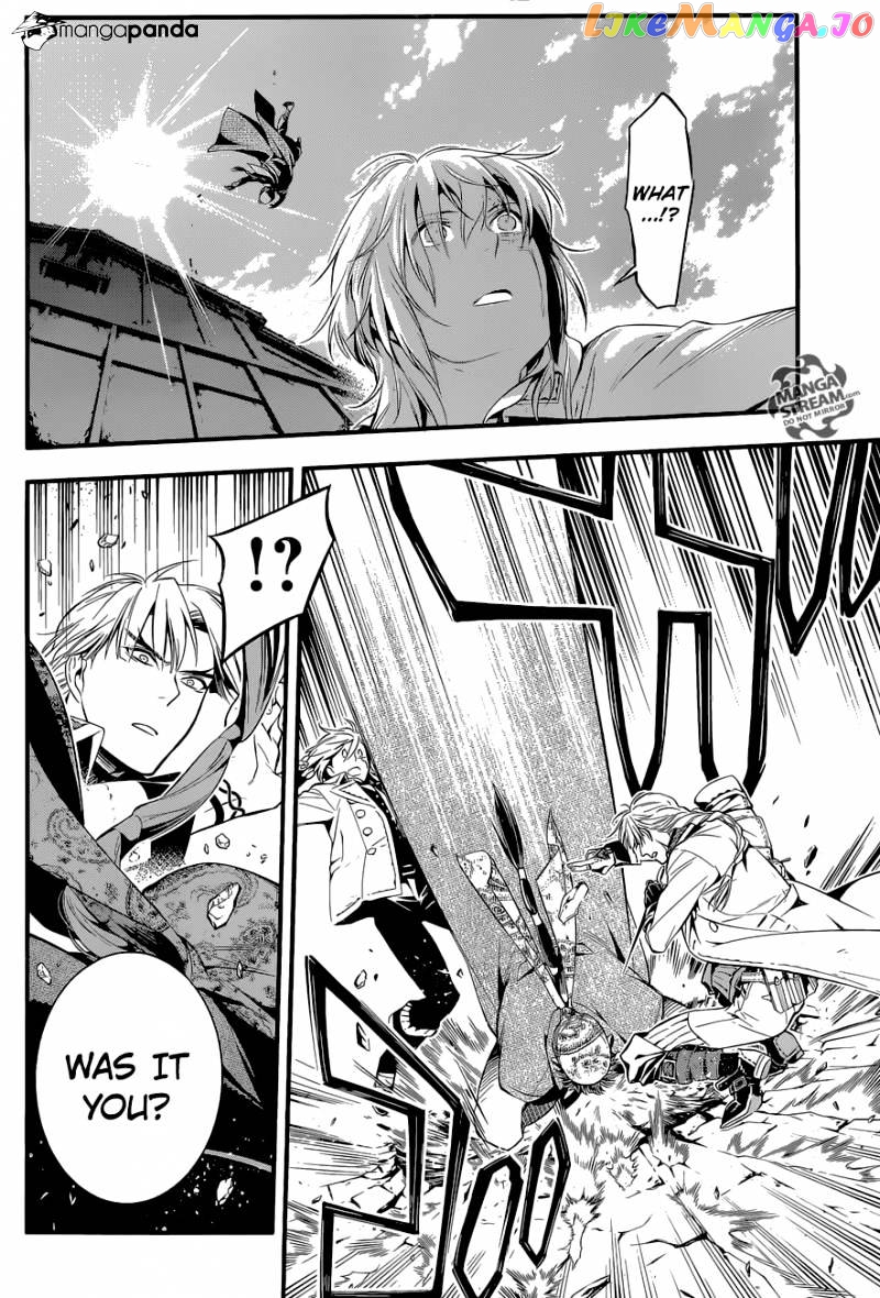 D.gray-Man - Manga chapter 223 - page 16